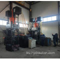 Leza Otomatîk Zivirandina Aluminium Chips Briquette Machine